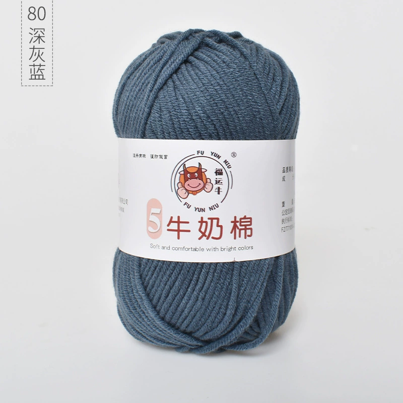 Шерстяной детский клубок пряжи, вязаный шарф handmade, шапка, оптовая продажа, связать самому