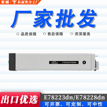 ���� ����hp����W9034MCī�ۺ�E73025dn E73030dn��ɫW9035MC̼��