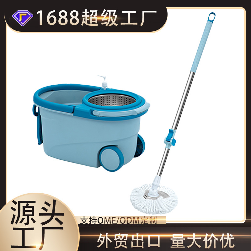Mopo para el hogar buen trapeador plano giratorio conjunto de trapeador barril de trapeador perezoso tela montículo tela barril de trapeador al por mayor