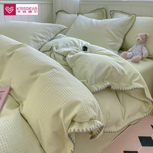 P66D�W�tins�L�A������ļ���ȫ�޼���100ˮϴ�ޱ��״��δ�����