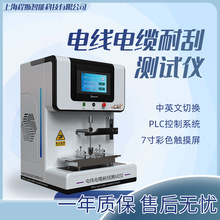 CSI-1079 늾���|�͹�ĥ�yԇ�x �ṩ�ИI��׼�yԇ����