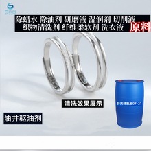 ̿�ڷ�ɢ���X�Ͻ��Ϟˮԭ�Ϯ���������6508���z�黯��Ч��ɢ��