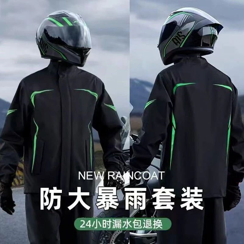 Motorcycle raincoat for riders, adult two-piece raincoat set for men, full-body rain protection for delivery riders Motorcycle raincoat for riders, adult two-piece raincoat set for men, full-body rain protection for delivery riders