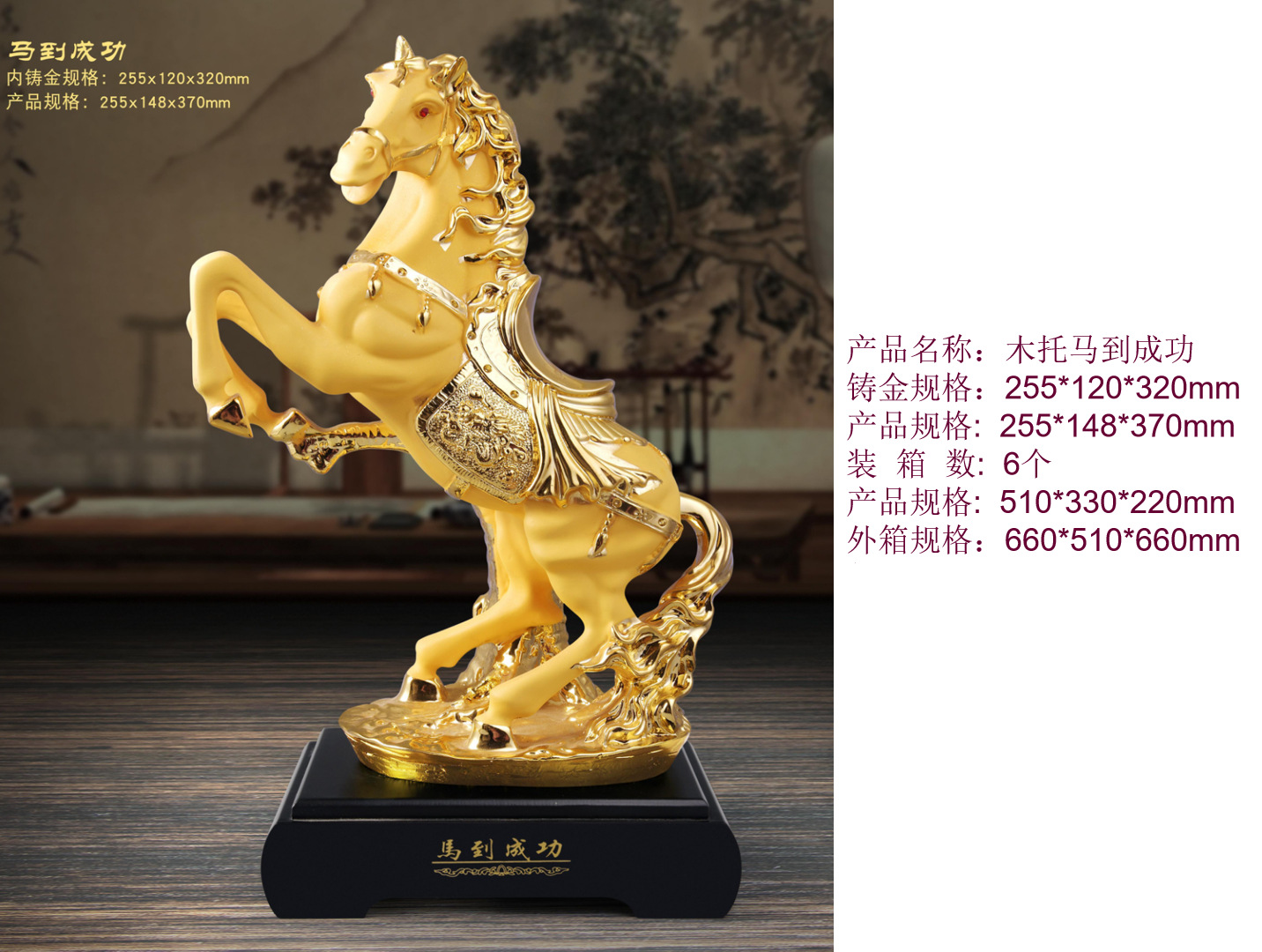 ppt03加大号 (2).png