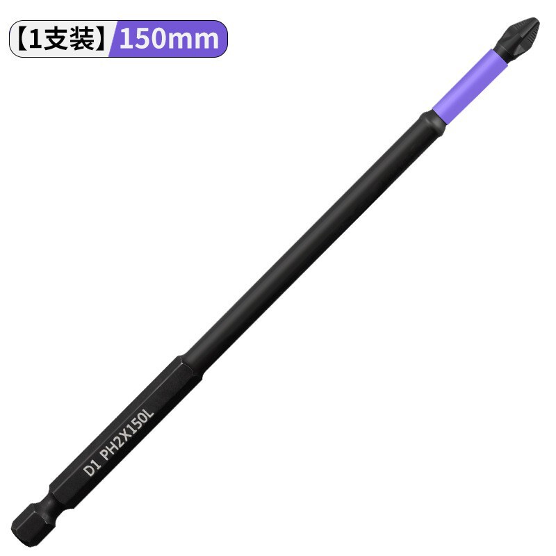 12pcs强磁十字PH2冲击电动螺丝批头S2钢高硬度批头组合套装工具|undefined