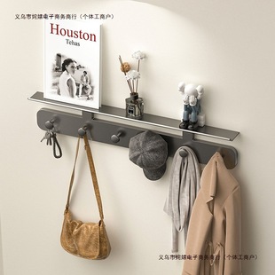 Imported Wall-Mounted Coat Rack Creative Entryway Key Hook Adhesive No-Drill Free Shipping
