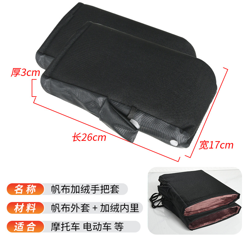 [중간 두께 비반사] 블랙 600D 옥스포드 천