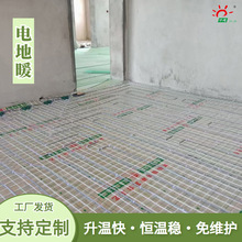 ʯīϩ늵�ů�l�ᾀ ����� �װ��bǧ�� ���f������/���޾Ƶ��ů