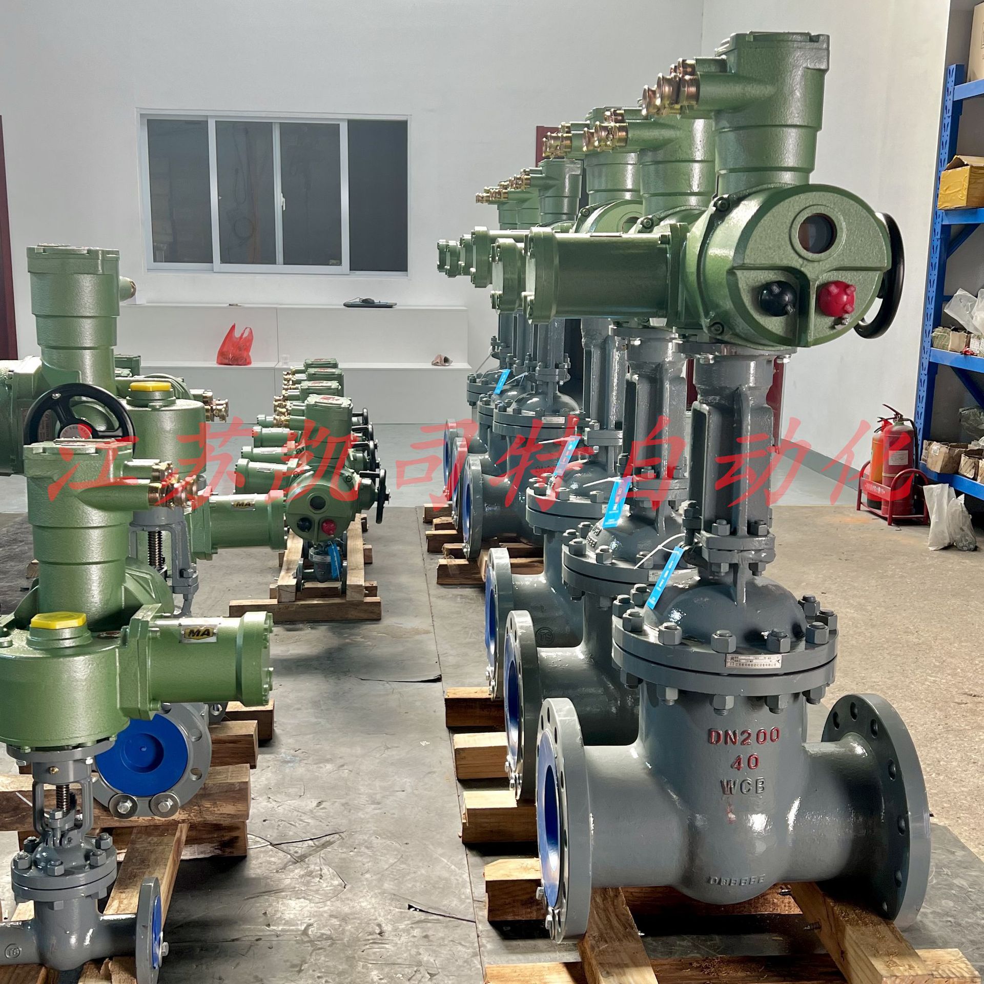 凯司特 Z941H-16C电动开关闸阀 DN100 电动楔式铸钢闸阀 厂家直供