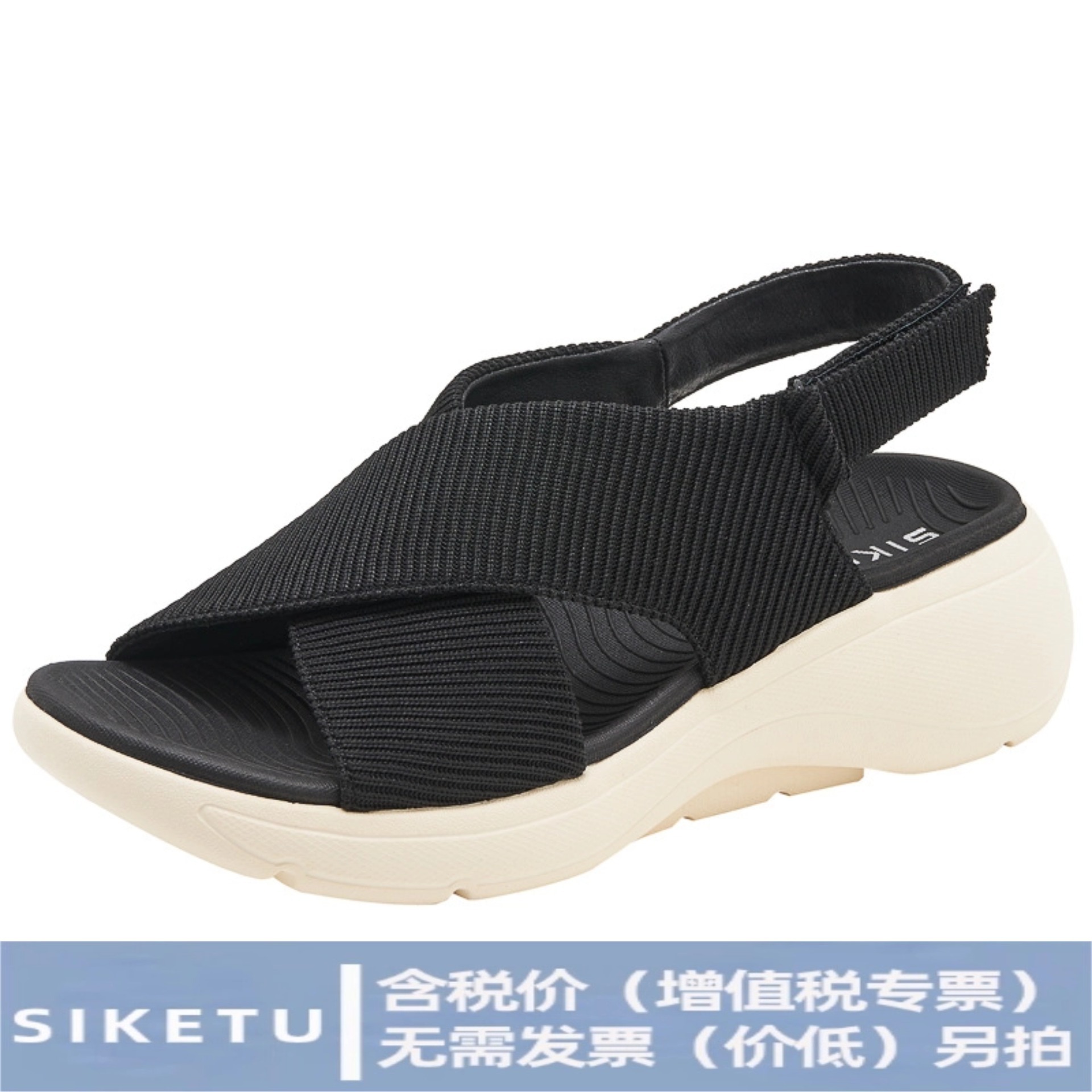 Sandalias Deportivas con Plataforma 398-6 de Tela y Suela MD, Antideslizantes, con Velcro image 4