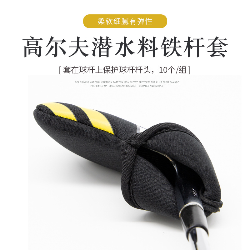 �߶���������golf���ñ����ӥ���㿨ͨͼ��Ǳˮ��������10��/��