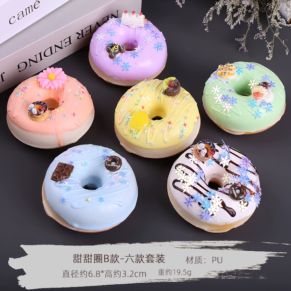 Green donut, set