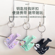 可爱音乐吉他钥匙扣儿童发声玩具汽车钥匙链包包挂件爪机礼品批发