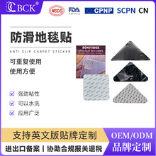 ��̺�����N��̺�NƬ���Ø�����ʽɳ�l�����|�؉|PUˮϴ�����̶��N