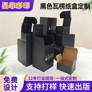 ��ɫ���㼈�ж������Ӱ��b���b�Α��I�P�Y�а��b�����㼈�����l