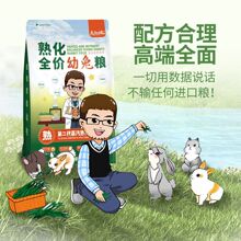 �컯���üZ ��ݔ�M�ڼZ���ꌙ���Ì��ø߶˽����I�B�óԵ����