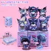 [24入魔女库洛米手办盲盒随机1个 （如需展示盒拍24个）]