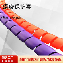 ����ú�V��ȼ�z���o�� ��|�������o�� �������o��PP��ȼ�p�@��