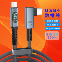 �羳typec���@��չ�]����X���p�^ USB4.0������һ�϶���ݔ��