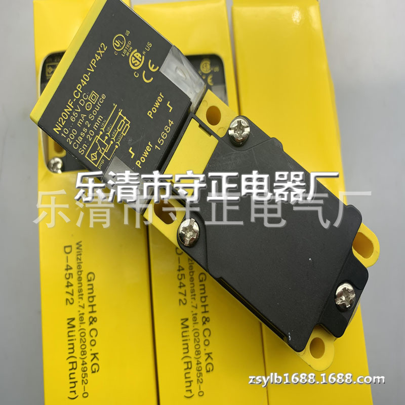 全新接近开关NI20NF-CP40-VN4X2传感器 质保一年