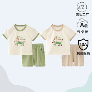 ��ȫ�W���N���냺�������b�ļ����������w�·���Ůͯ��ѝ����ͯ�b