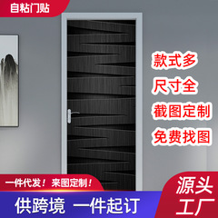 跨境黑色木紋3D門貼臥室門衣櫃裝飾貼紙玄關木門翻新牆貼廠家批發