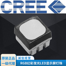 CREE RGB�òʷ���LED��ʾ������ ����һ��ɫ clx6e-fkc ����3528