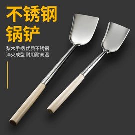 家用菜刀;砍骨刀;厨房小工具