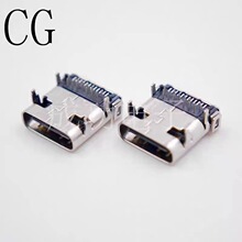 ȫ�� TYPE-C β�� 24P ǰ�������  ���ٴ����� ������