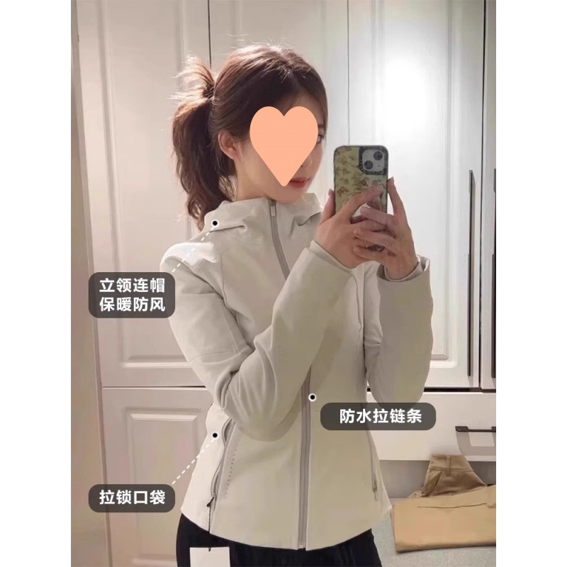 户外软壳防晒冲锋衣外套女春秋2025新款修身收腰防风登山运动穿搭|undefined