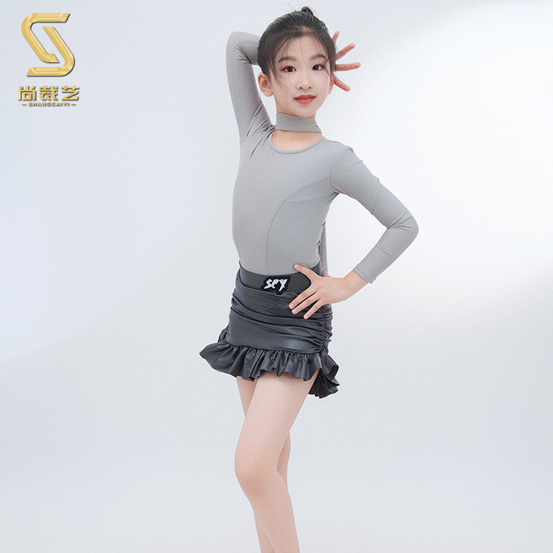 尚裁艺拉丁舞服女儿童练功表演秋冬天新款分体套装网红专业高级感|undefined
