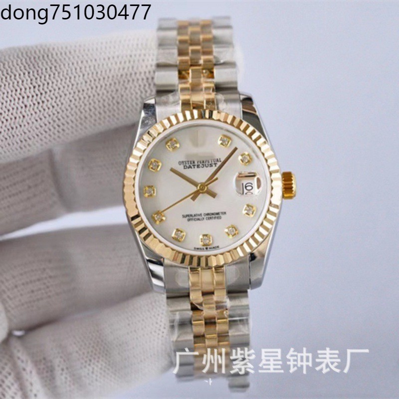 Ew Factory Log Watch Green Submariner 3235 Movement Unisex Couple Model Automatic Mechanical Men's and Women's Mechanical Wristwatch