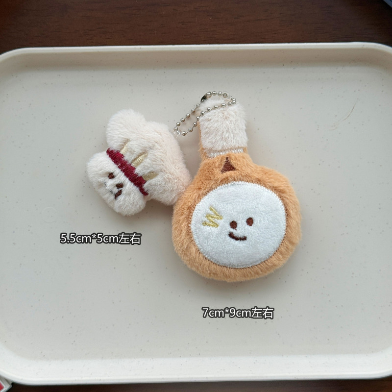 可爱卡通毛绒棒球网球搭子公仔挂件运动少女百搭小饰品钥匙扣挂饰|undefined
