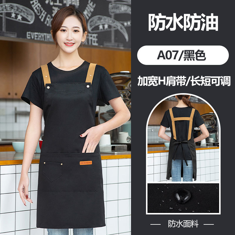 Delantal publicitario logotipo personalizado delantal para niños delantal de cocina personalizado delantal impermeable engrosado PVC a prueba de aceite al por mayor