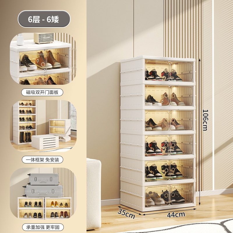 Zapatero de plástico para el hogar, zapatos, botas, caja de zapatos de almacenamiento, instalación gratuita grande, armario de almacenamiento de bocadillos, zapatero plegable