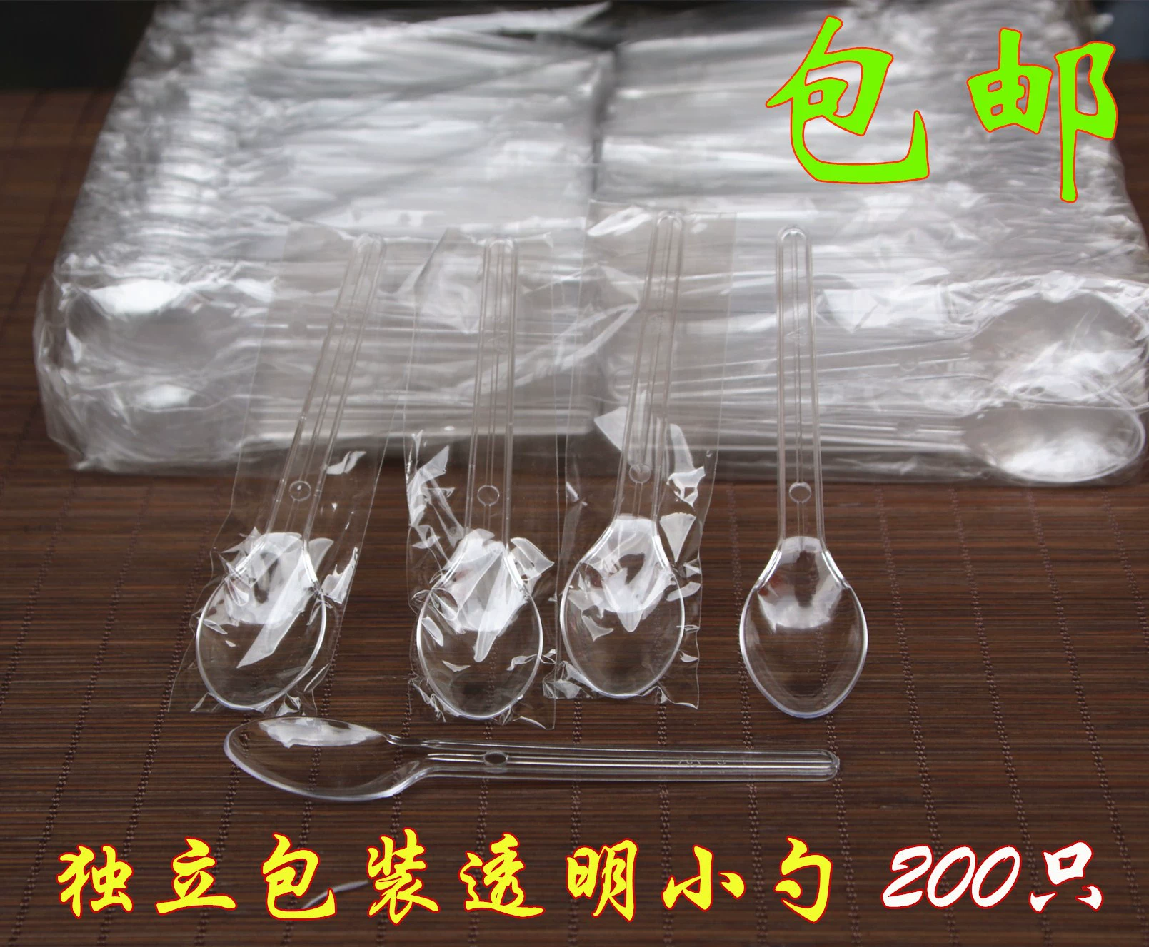 Одноразовая ложка Независимая упаковка Прозрачная ложка йогурта Пластиковая ложка Мороженый йогурт торт Желе ложка