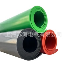 ƽ��^�����z�|10v ���˽^���Gɫ���zƤ5mm �����䁵��z�����l