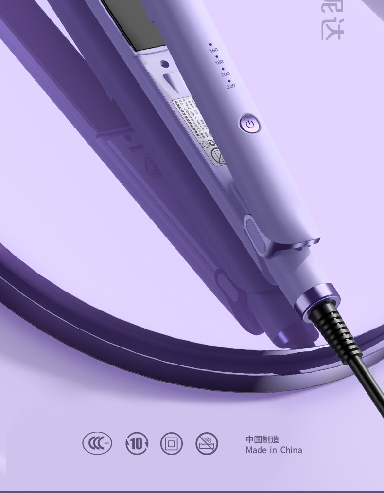 Cross-border Ceramic Ionic Hair Straightener and Curler 2-in-1 Straightening Iron Portable Multifunctional Hair Styling Tool