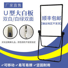 U�Ͱװ� ֧��ʽ�Ƅӿ�����С�ڰ��p����Է��D���î�����S���]