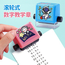 �W���Ӝp���L��ӡ���S�C100�ԃ�ӡ��С�W�������}���ֽ̌Wӡ��