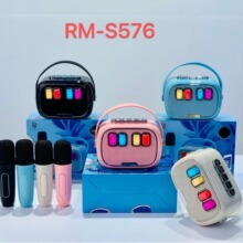 跨境RM-S576无线蓝牙音箱麦克风手提户外便携迷你K歌RGB灯低音炮