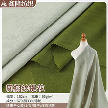 �´��������Ứ��논y�P���Ứ 65g�������µ����B��ȹ�r�b����