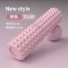 Pink (solid, crescent)