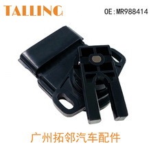 适用于三菱 油门加速传感器 节气门位置传感器 MR988414