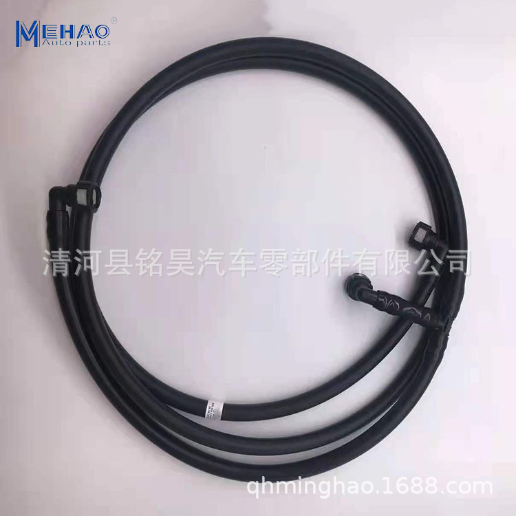 Venta directa de fábrica para tuberías de rociadores de faros 8U0955970 ,8U0 955 970
