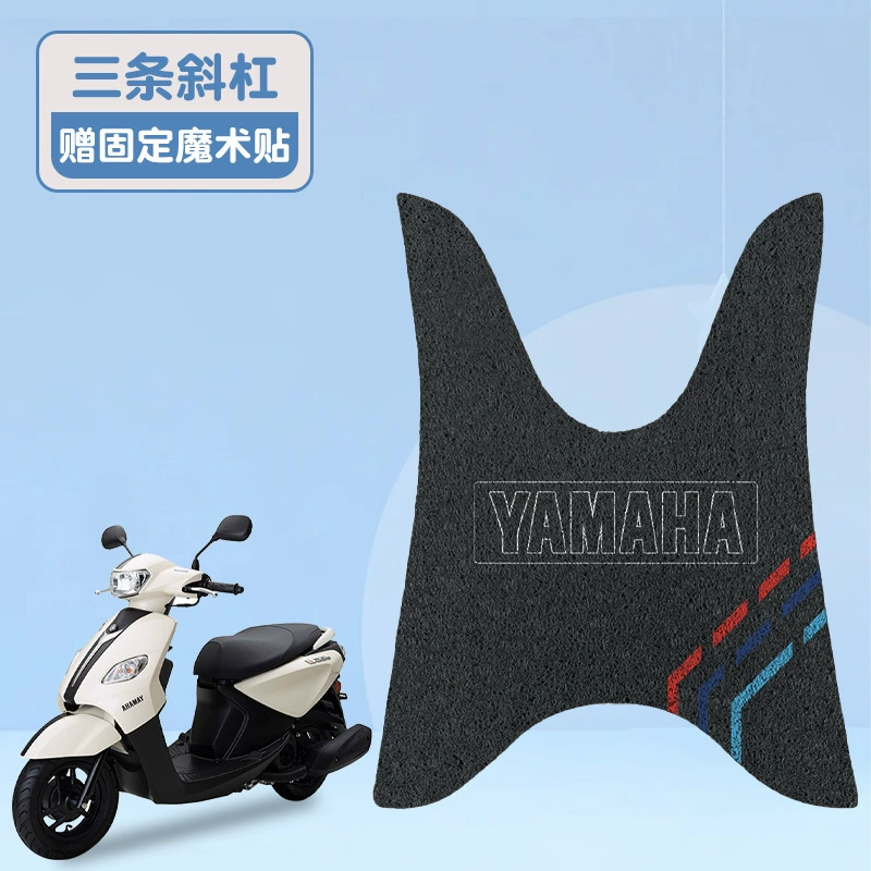 Совместимая педаль Yamaha с аксессуарами для доработки, Intel Core i125, T-13, 14/15