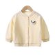 Children's Knitwear Autumn New Baby Cardigan Girls Coat Boys' Jacket Clothes Sweater Children's Clothing Wholesale