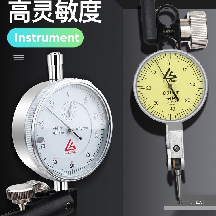 日本三量杠杆百分表一套校表头测头0-10mm座磁力千分表精度0.心霞