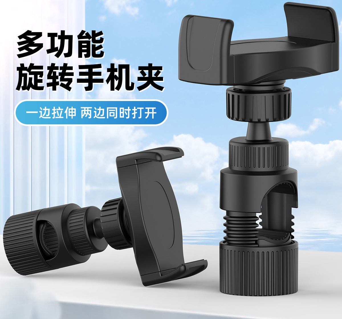 a3b51fdbe1f5bc4d2701047c88a5b6