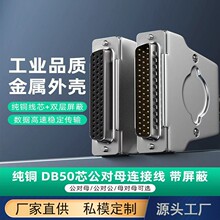 DB50����50ᘔ������p���μ��~DB50�B�Ӿ���������ĸ��ĸ�����⚤